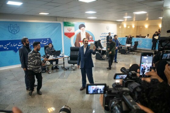 پنجمین روز ثبت نام داوطلبان چهاردهمین دوره انتخابات ریاست جمهوری