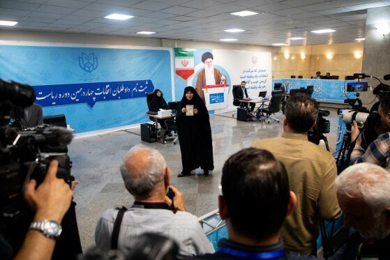 پنجمین روز ثبت نام داوطلبان چهاردهمین دوره انتخابات ریاست جمهوری