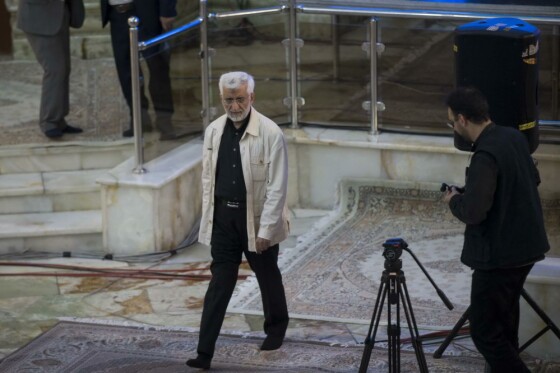 سی و پنجمین سالگرد ارتحال امام خمینی (ره)