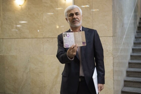 پنجمین روز ثبت نام داوطلبان چهاردهمین دوره انتخابات ریاست جمهوری