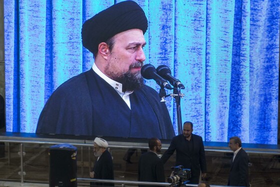 سی و پنجمین سالگرد ارتحال امام خمینی (ره)