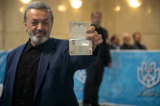 پنجمین روز ثبت نام داوطلبان چهاردهمین دوره انتخابات ریاست جمهوری