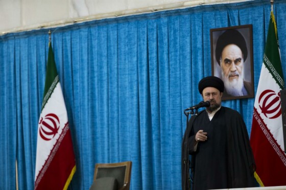 سی و پنجمین سالگرد ارتحال امام خمینی (ره)