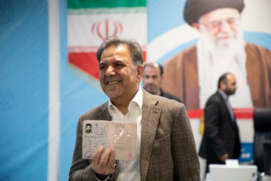 پنجمین روز ثبت نام داوطلبان چهاردهمین دوره انتخابات ریاست جمهوری