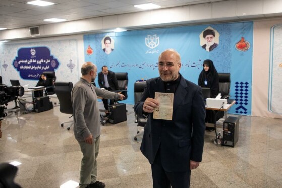 پنجمین روز ثبت نام داوطلبان چهاردهمین دوره انتخابات ریاست جمهوری