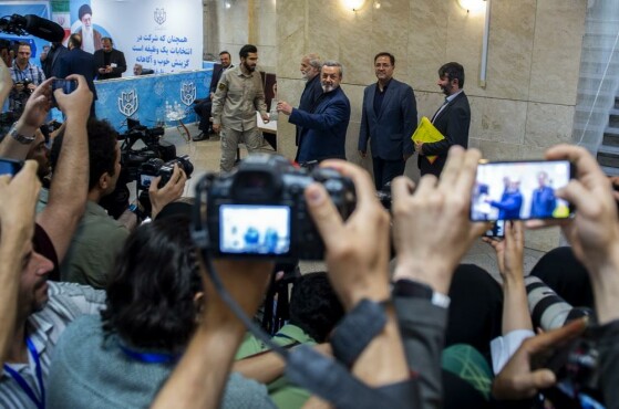 پنجمین روز ثبت نام داوطلبان چهاردهمین دوره انتخابات ریاست جمهوری