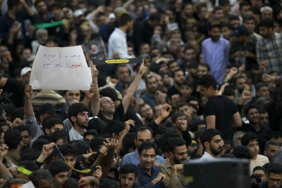 سی و پنجمین سالگرد ارتحال امام خمینی (ره)