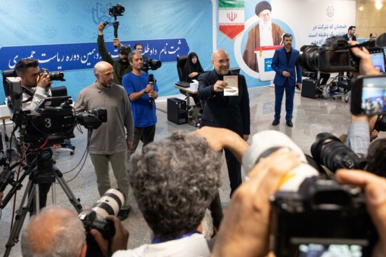 پنجمین روز ثبت نام داوطلبان چهاردهمین دوره انتخابات ریاست جمهوری