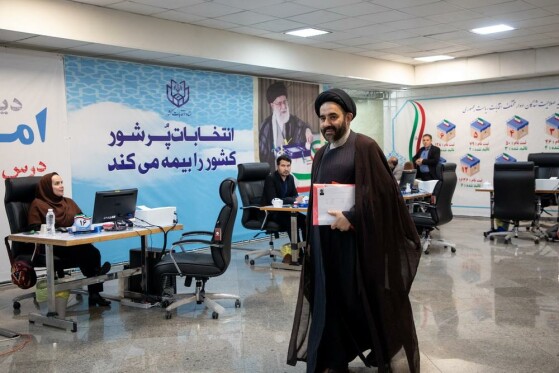 پنجمین روز ثبت نام داوطلبان چهاردهمین دوره انتخابات ریاست جمهوری