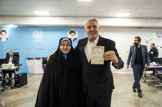 پنجمین روز ثبت نام داوطلبان چهاردهمین دوره انتخابات ریاست جمهوری