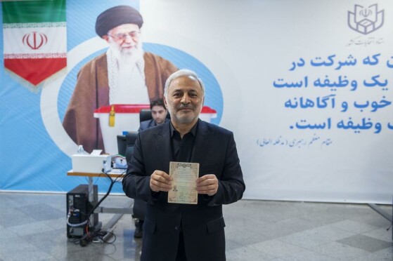 پنجمین روز ثبت نام داوطلبان چهاردهمین دوره انتخابات ریاست جمهوری