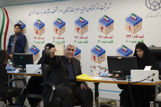 پنجمین روز ثبت نام داوطلبان چهاردهمین دوره انتخابات ریاست جمهوری