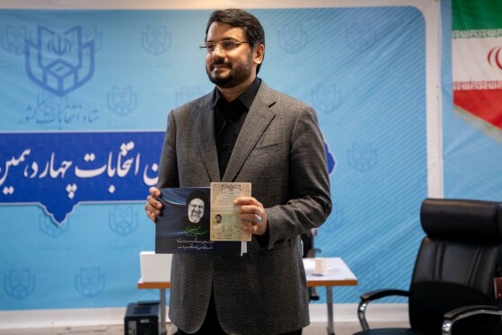 پنجمین روز ثبت نام داوطلبان چهاردهمین دوره انتخابات ریاست جمهوری