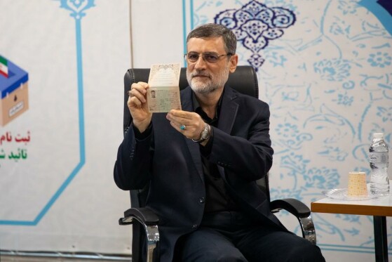 پنجمین روز ثبت نام داوطلبان چهاردهمین دوره انتخابات ریاست جمهوری