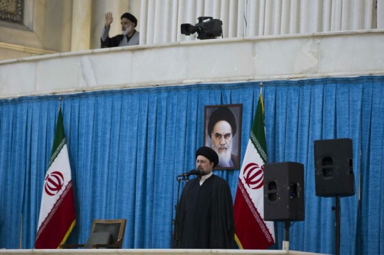 سی و پنجمین سالگرد ارتحال امام خمینی (ره)