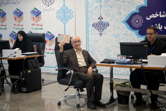 پنجمین روز ثبت نام داوطلبان چهاردهمین دوره انتخابات ریاست جمهوری