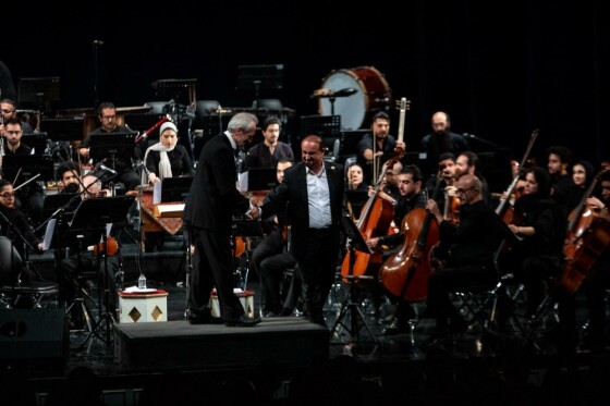 کنسرت ارکستر ملی ایران