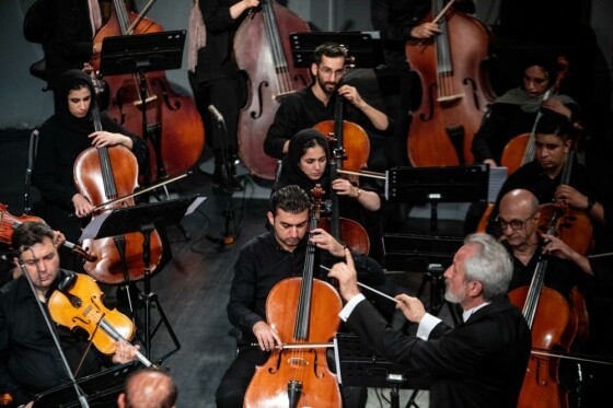 کنسرت ارکستر ملی ایران