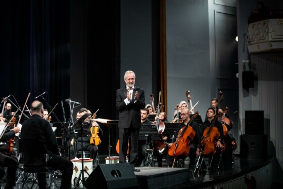 کنسرت ارکستر ملی ایران