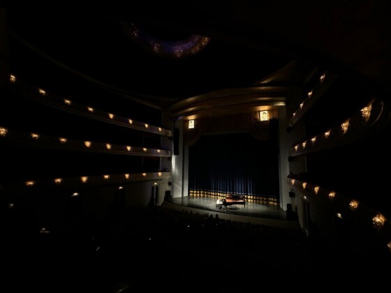 رسیتال پیانو ”فریدون ناصحی”