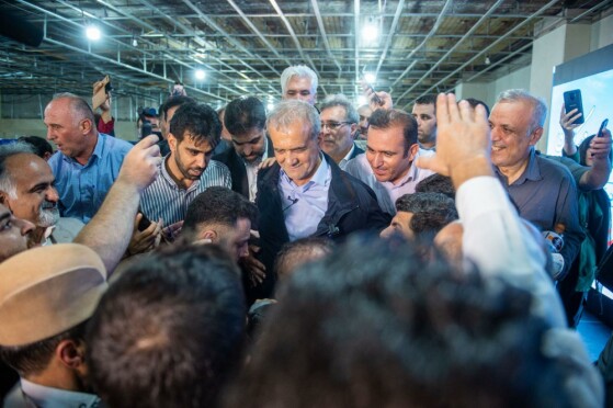 همایش انتخاباتی زنان حامی «مسعود پزشکیان»