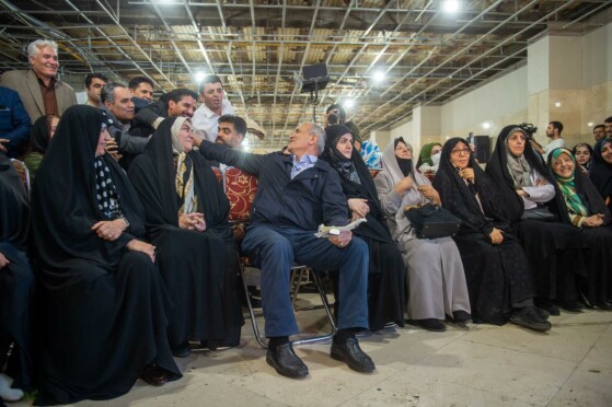 همایش انتخاباتی زنان حامی «مسعود پزشکیان»