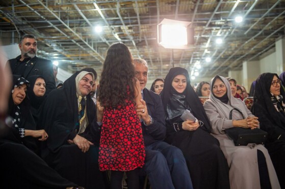 همایش انتخاباتی زنان حامی «مسعود پزشکیان»