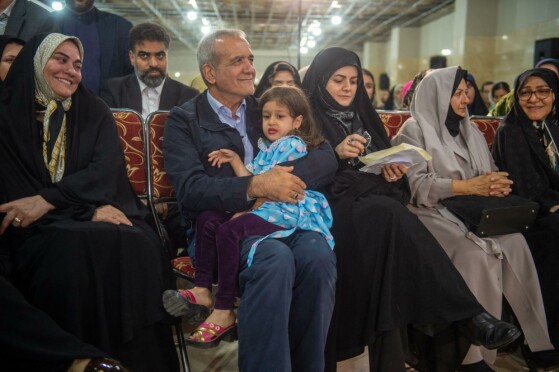 همایش انتخاباتی زنان حامی «مسعود پزشکیان»