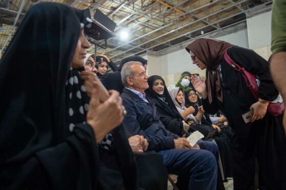 همایش انتخاباتی زنان حامی «مسعود پزشکیان»