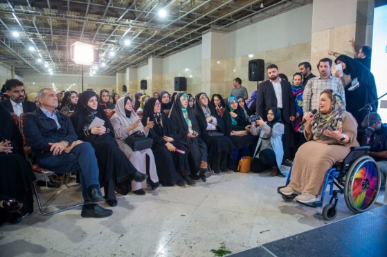 همایش انتخاباتی زنان حامی «مسعود پزشکیان»