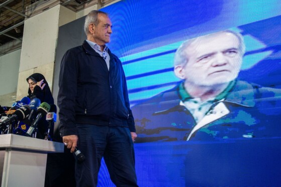 همایش انتخاباتی زنان حامی «مسعود پزشکیان»