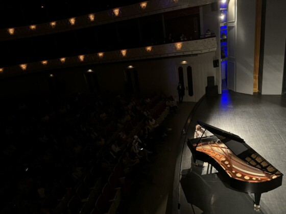 رسیتال پیانو ”فریدون ناصحی”