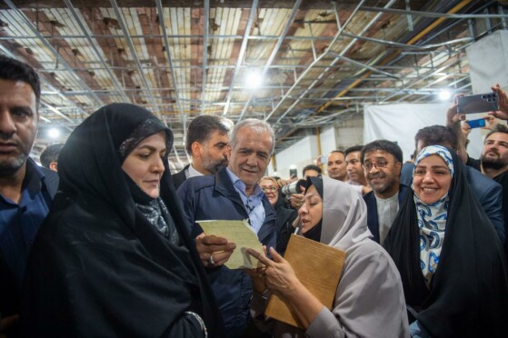 همایش انتخاباتی زنان حامی «مسعود پزشکیان»