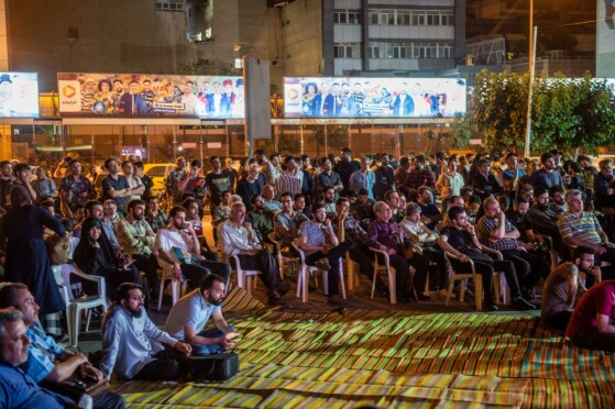 تماشای اولین مناظره چهاردهمین انتخابات ریاست جمهوری