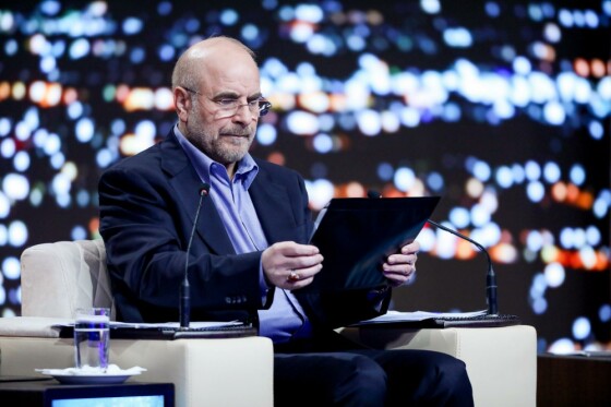 اولین مناظره چهاردهمین انتخابات ریاست جمهوری