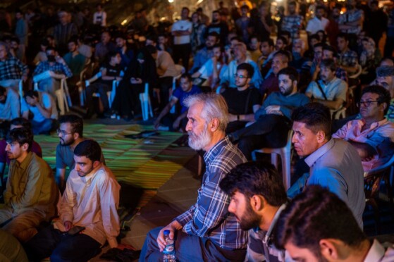 تماشای اولین مناظره چهاردهمین انتخابات ریاست جمهوری