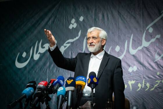 نشست انتخاباتی «سعید جلیلی» با فرهنگیان