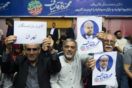 سخنرانی قالیباف در جمع کارگران و بازنشستگان