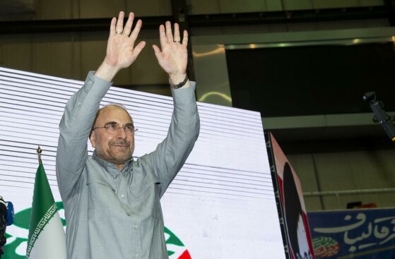 سخنرانی قالیباف در جمع کارگران و بازنشستگان