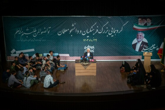 نشست انتخاباتی «سعید جلیلی» با فرهنگیان