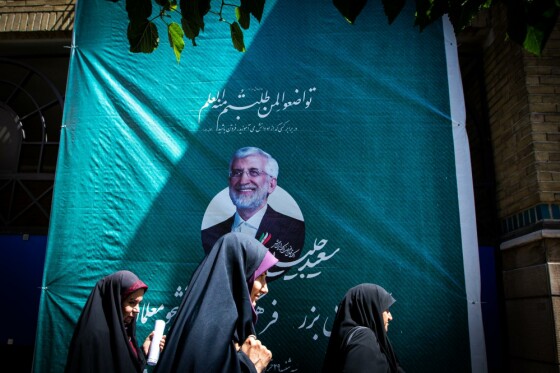 نشست انتخاباتی «سعید جلیلی» با فرهنگیان