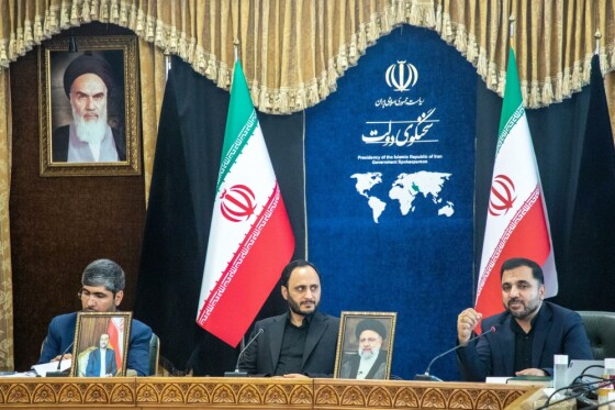 سلسله نشستهای خبری اعضای دولت سیزدهم