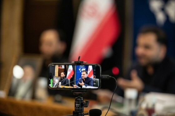 سلسله نشستهای خبری اعضای دولت سیزدهم