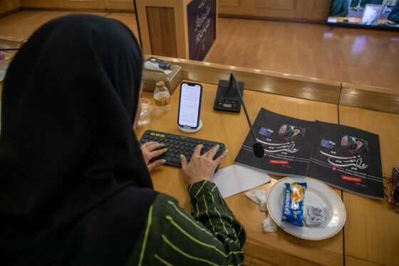 سلسله نشستهای خبری اعضای دولت سیزدهم