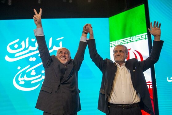 تجمع انتخاباتی حامیان «مسعود پزشکیان»