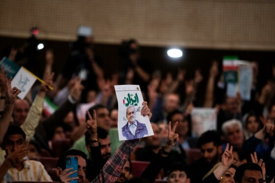 تجمع انتخاباتی حامیان «مسعود پزشکیان»