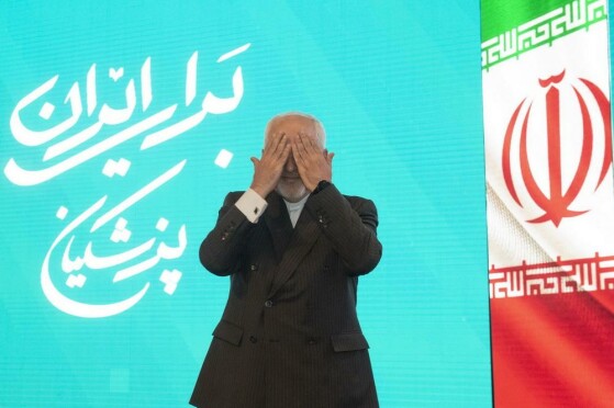 تجمع انتخاباتی حامیان «مسعود پزشکیان»