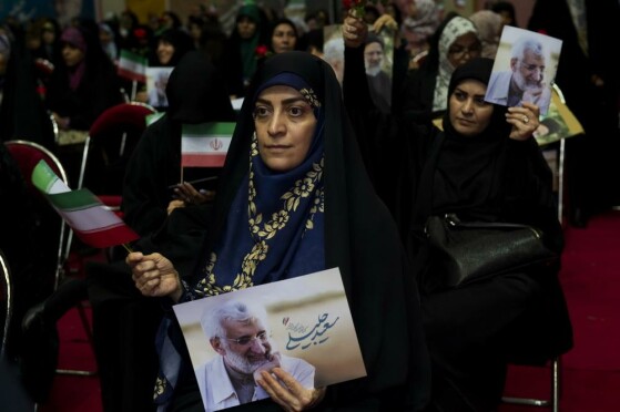 دیدار سعید جلیلی با بانوان