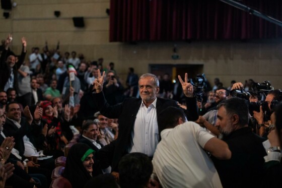 تجمع انتخاباتی حامیان «مسعود پزشکیان»