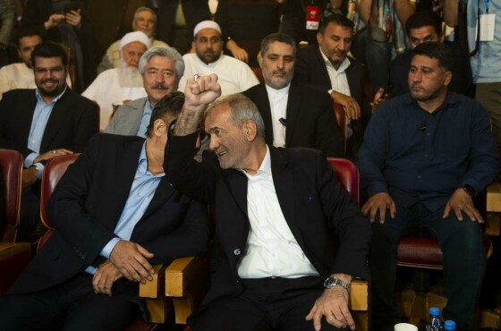 تجمع انتخاباتی حامیان «مسعود پزشکیان»